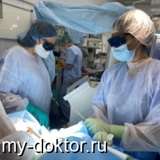     ? - MY-DOKTOR.RU