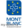      Mont Blanc - MY-DOKTOR.RU