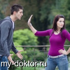 7 ,      - MY-DOKTOR.RU