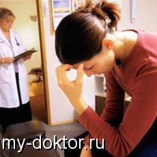 .   - MY-DOKTOR.RU