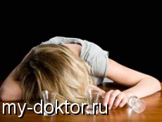         - MY-DOKTOR.RU