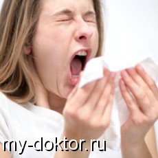     - MY-DOKTOR.RU