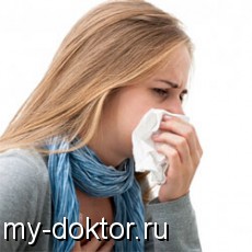      - MY-DOKTOR.RU