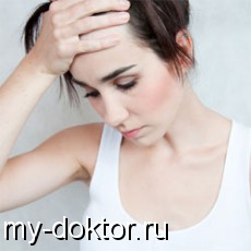 . ,     - MY-DOKTOR.RU