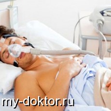  :   ! - MY-DOKTOR.RU