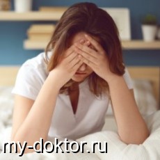  -  (). . . .  - MY-DOKTOR.RU