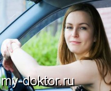   :  ? - MY-DOKTOR.RU