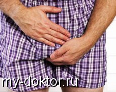   .   - MY-DOKTOR.RU