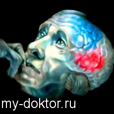   - ,    - MY-DOKTOR.RU