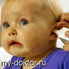   ,   - MY-DOKTOR.RU