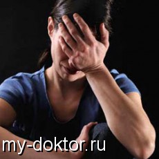     - MY-DOKTOR.RU