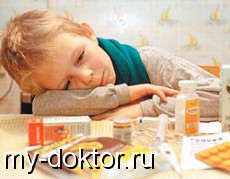      - MY-DOKTOR.RU