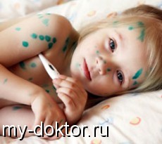    - MY-DOKTOR.RU