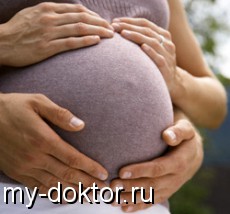   ,     ? - MY-DOKTOR.RU