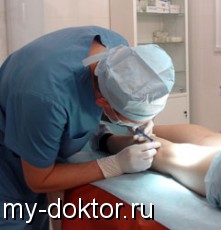  ,    ? - MY-DOKTOR.RU