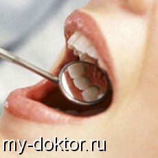     ? - MY-DOKTOR.RU