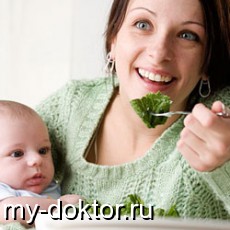       ? - MY-DOKTOR.RU