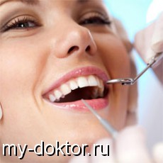       ? - MY-DOKTOR.RU