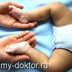          - MY-DOKTOR.RU