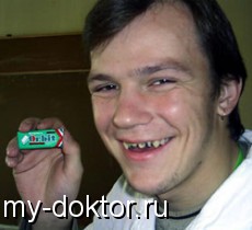   ?       - MY-DOKTOR.RU