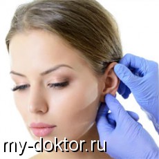   ? - MY-DOKTOR.RU