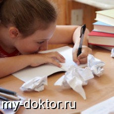    ? - MY-DOKTOR.RU