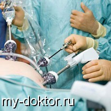 Чудеса современной хирургии - MY-DOKTOR.RU