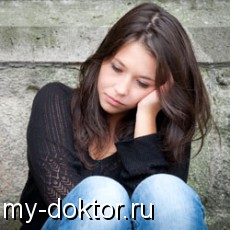 Депрессия - MY-DOKTOR.RU