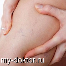   : c  - MY-DOKTOR.RU