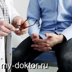   . . . .  - MY-DOKTOR.RU