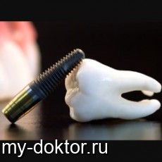    - MY-DOKTOR.RU