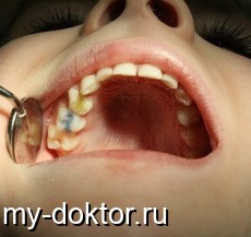         - MY-DOKTOR.RU