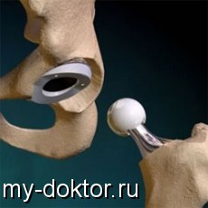 :    - MY-DOKTOR.RU