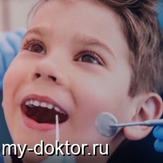          - MY-DOKTOR.RU