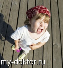      - MY-DOKTOR.RU