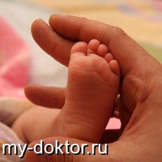     - MY-DOKTOR.RU