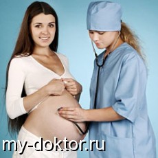 Если вы беременны крупным ребенком - MY-DOKTOR.RU