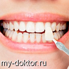    - MY-DOKTOR.RU