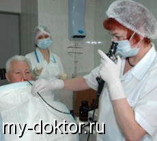  () - MY-DOKTOR.RU