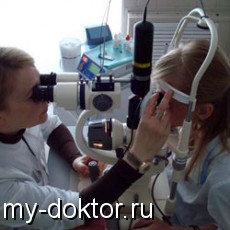  ,    () -  - MY-DOKTOR.RU