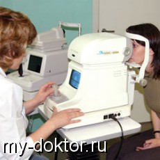   - MY-DOKTOR.RU