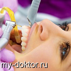  .       - MY-DOKTOR.RU