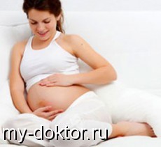 Инфекционные заболевания во время беременности - MY-DOKTOR.RU