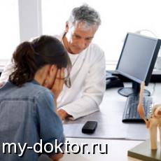    - MY-DOKTOR.RU