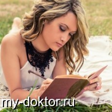       -    ? - MY-DOKTOR.RU