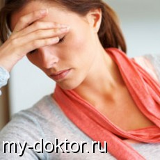     ? - MY-DOKTOR.RU