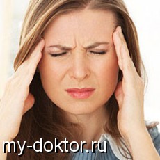     ? - MY-DOKTOR.RU