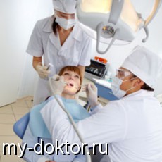 Как найти зубного врача в Израиле? - MY-DOKTOR.RU