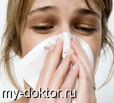    ?   - - MY-DOKTOR.RU