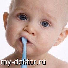     ? - MY-DOKTOR.RU